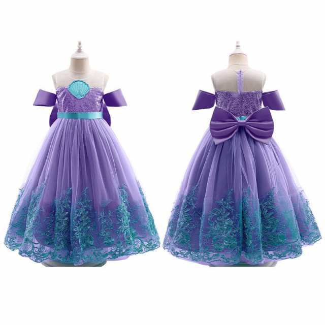 マーメイド アリエル 人魚姫2点セット 85368 衣装 コスプレ